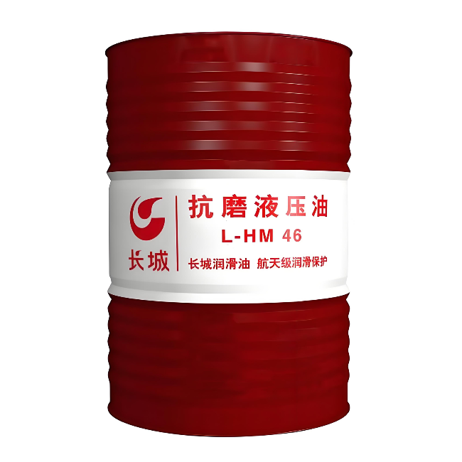 巫山长城抗磨液压油