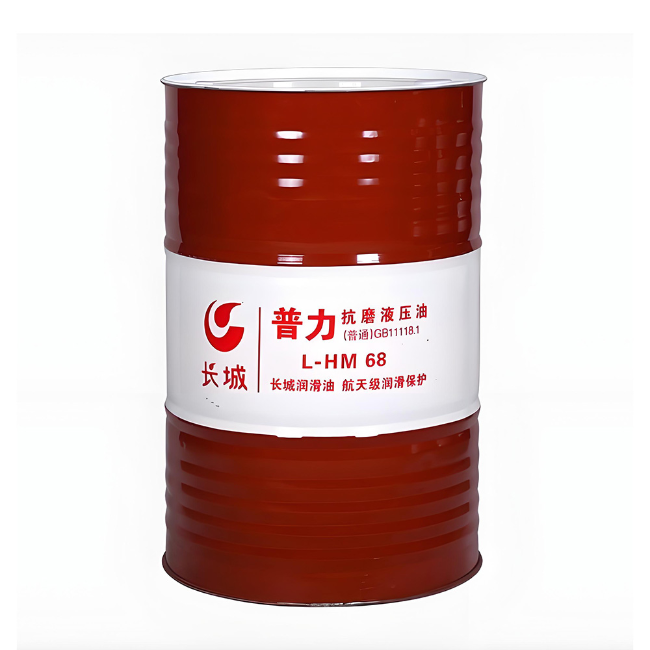 巫山长城普力抗磨液压油