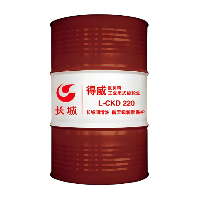 巫山长城得威工业闭式齿轮油CKD