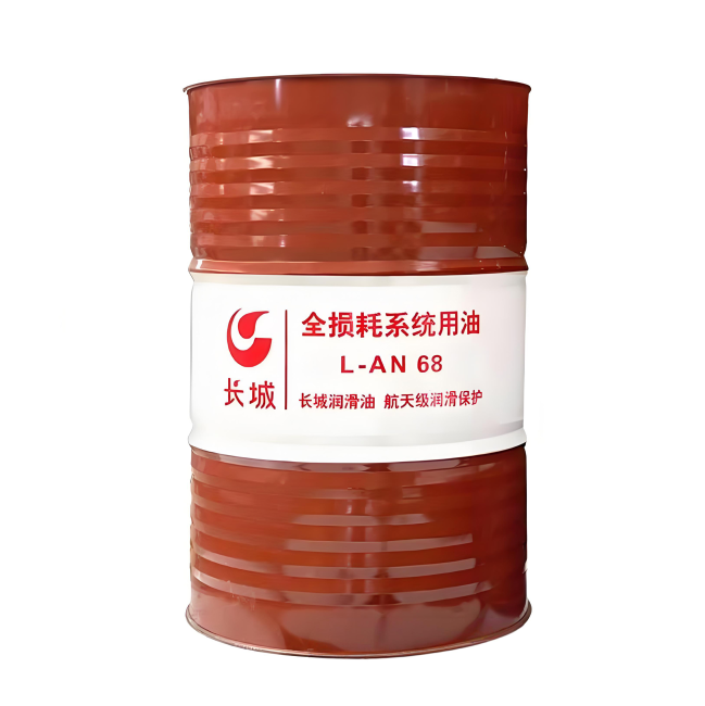 巫山长城全损耗系统用油